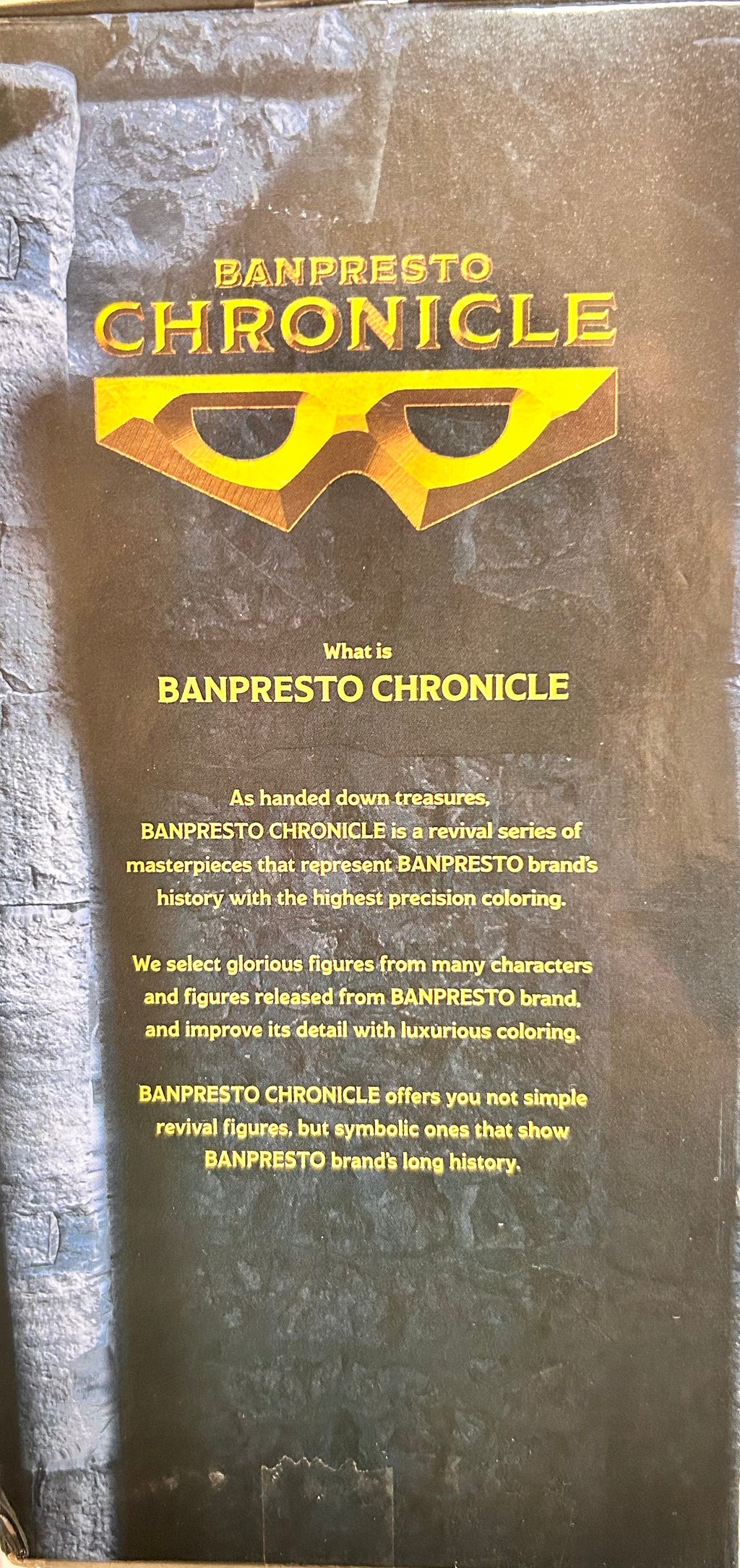 Himiko Toga - My Hero Academia Figurine