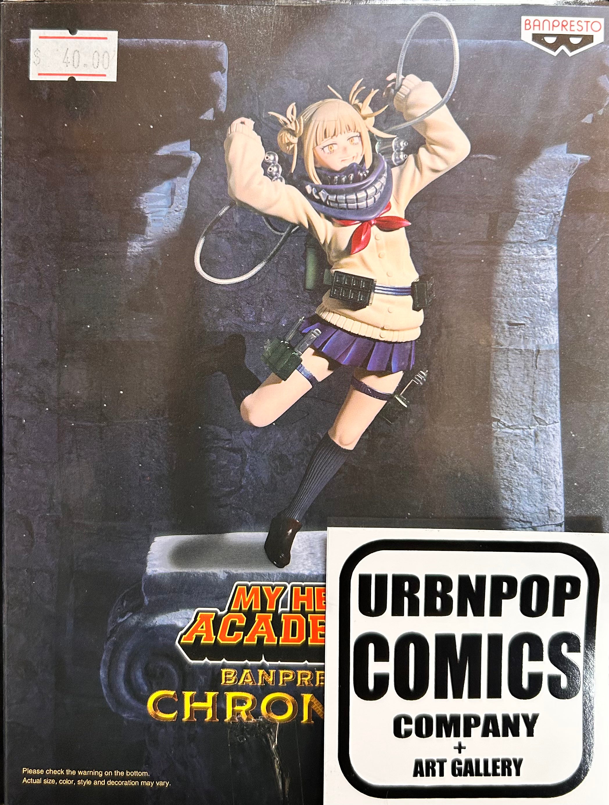 Himiko Toga - My Hero Academia Figurine