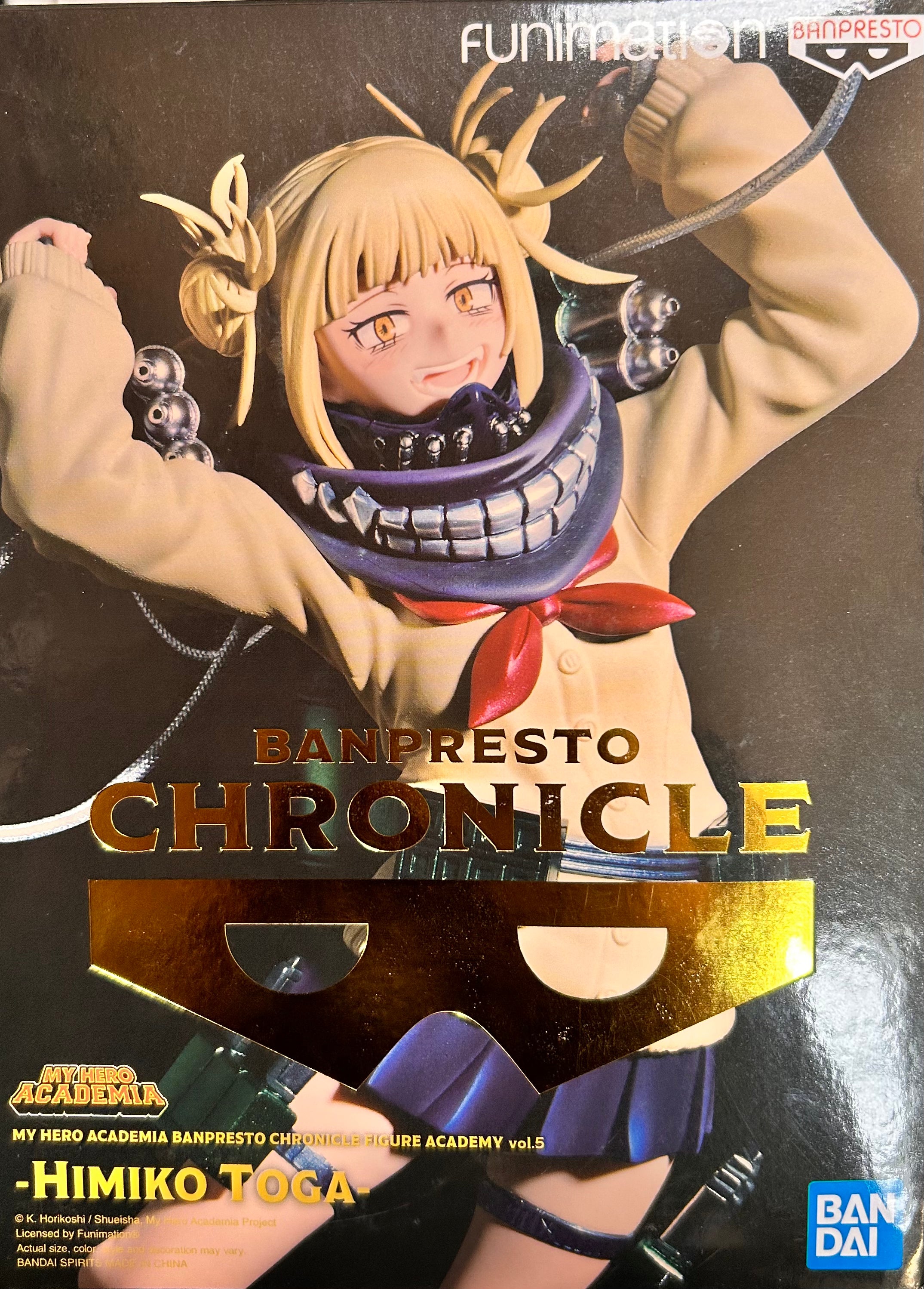 Himiko Toga - My Hero Academia Figurine