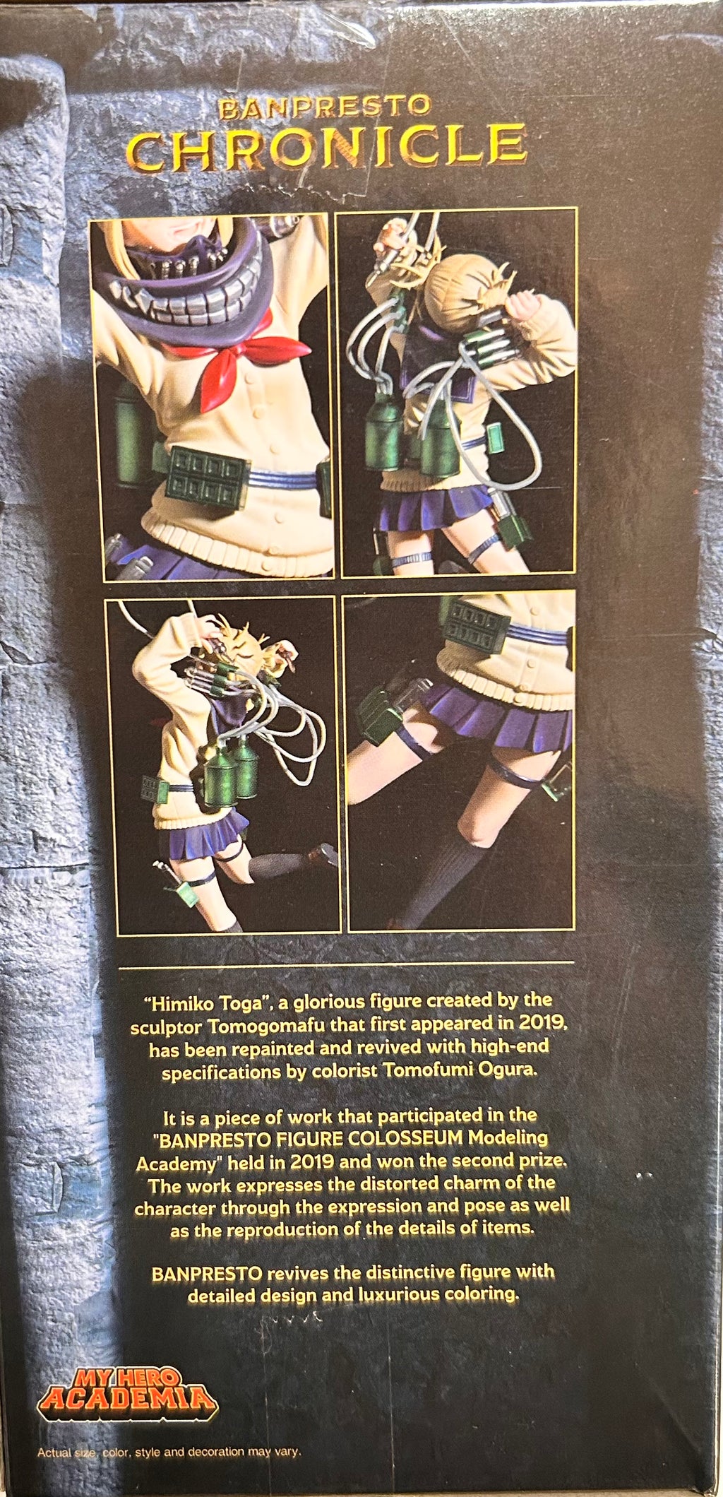 Himiko Toga - My Hero Academia Figurine