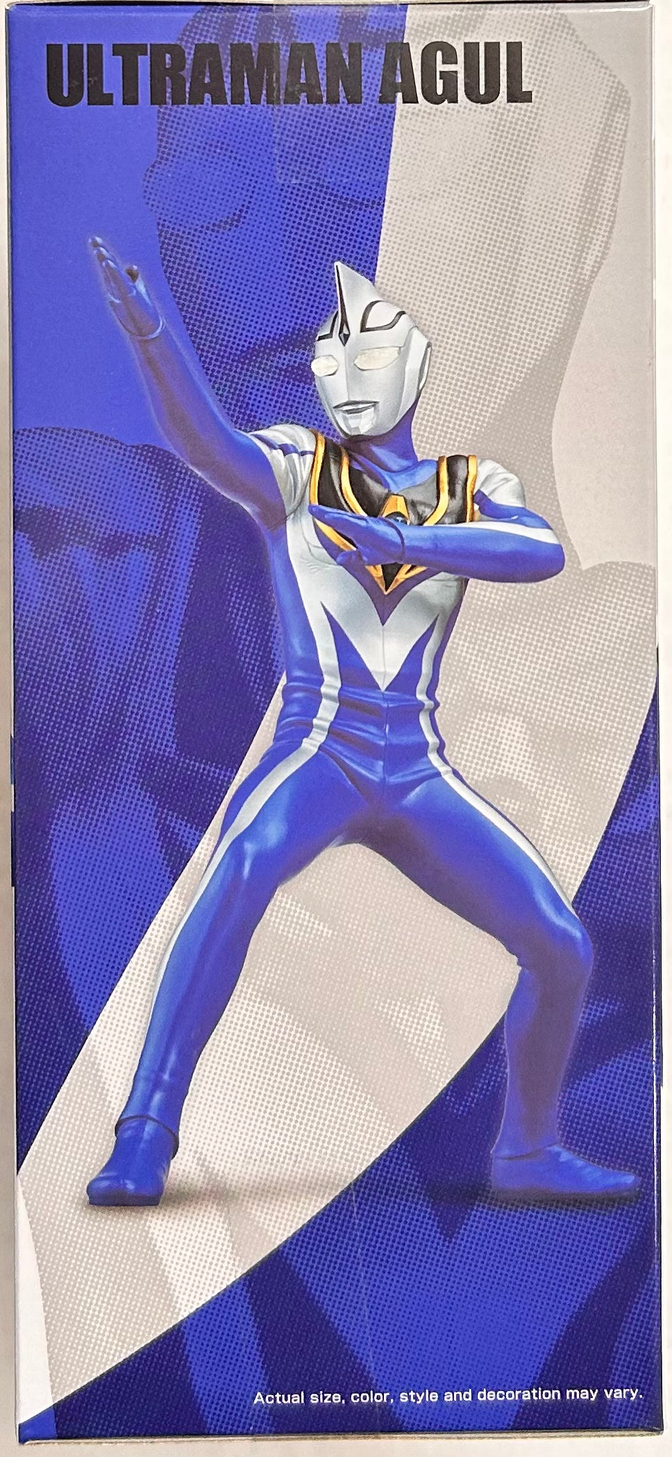 Ultraman Figurine - Silver & Blue Suit