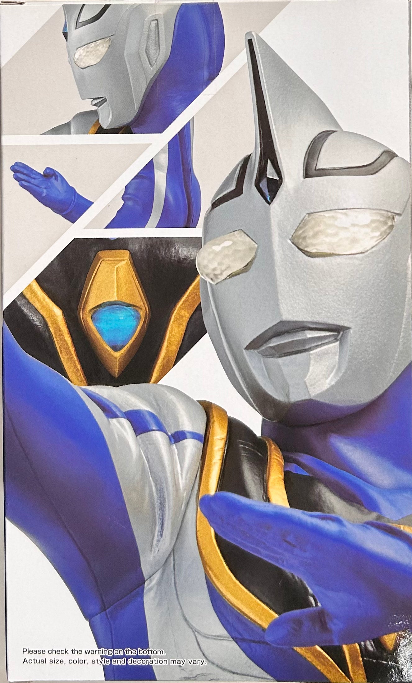 Ultraman Figurine - Silver & Blue Suit