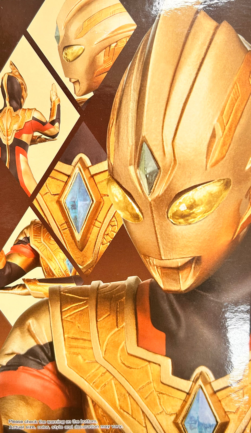 Ultraman Figurine - Gold Suit