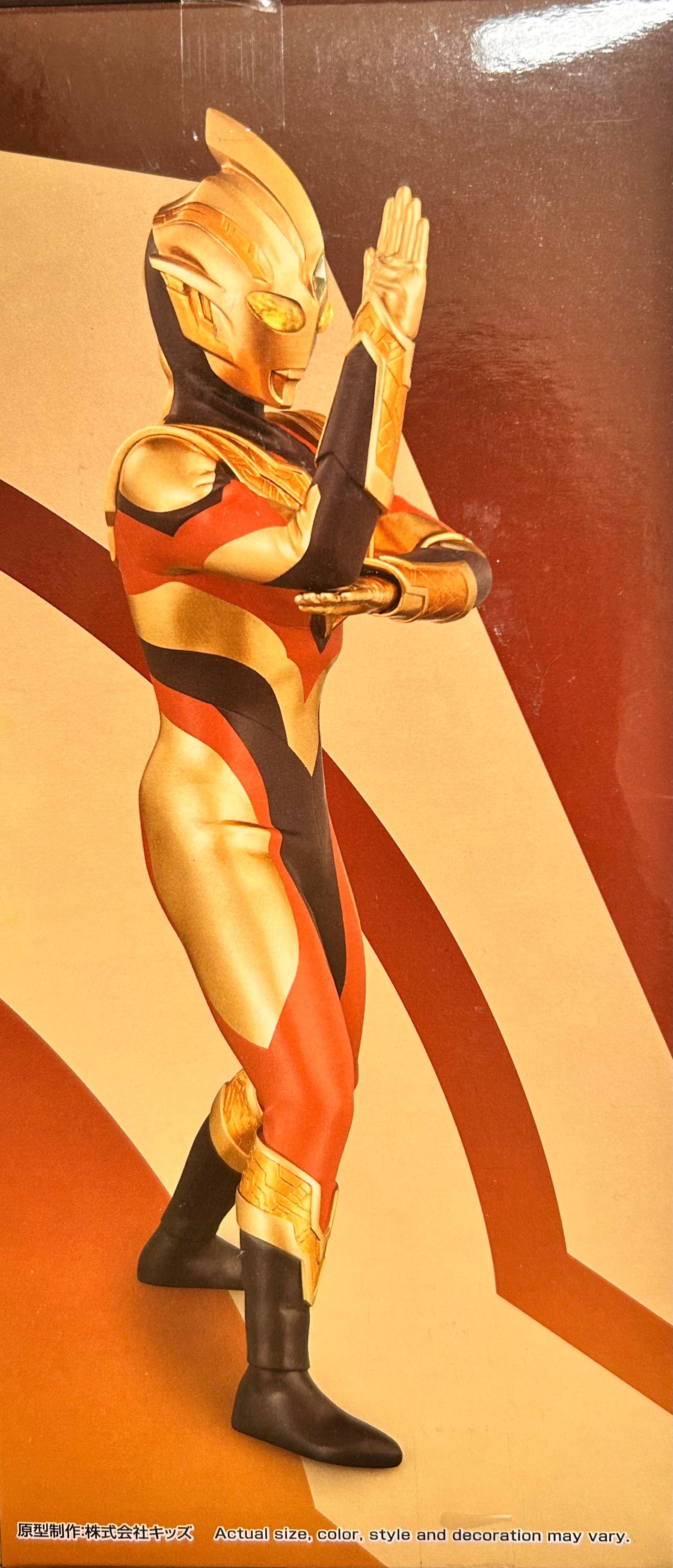 Ultraman Figurine - Gold Suit