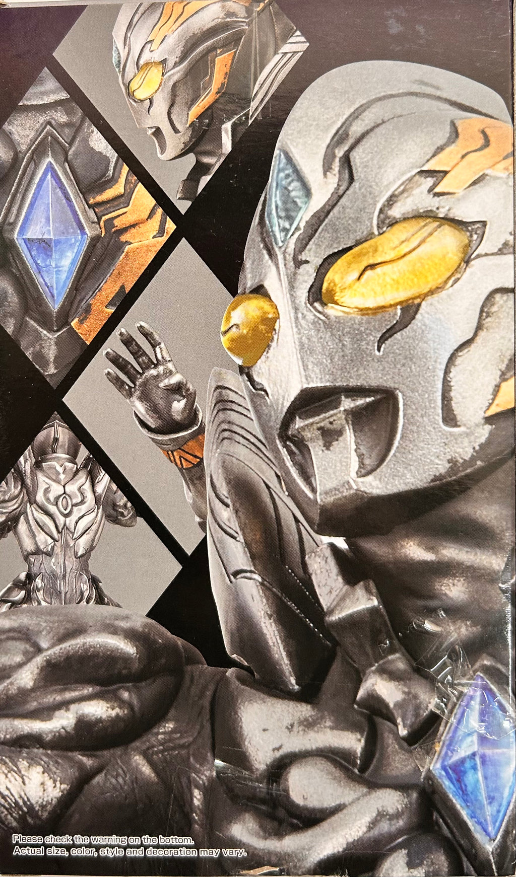 Ultraman Figurine - Silver & Gold Suit